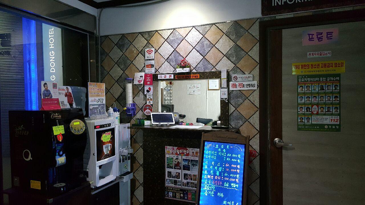 Chuncheon Myeongdong Hotel Exterior foto